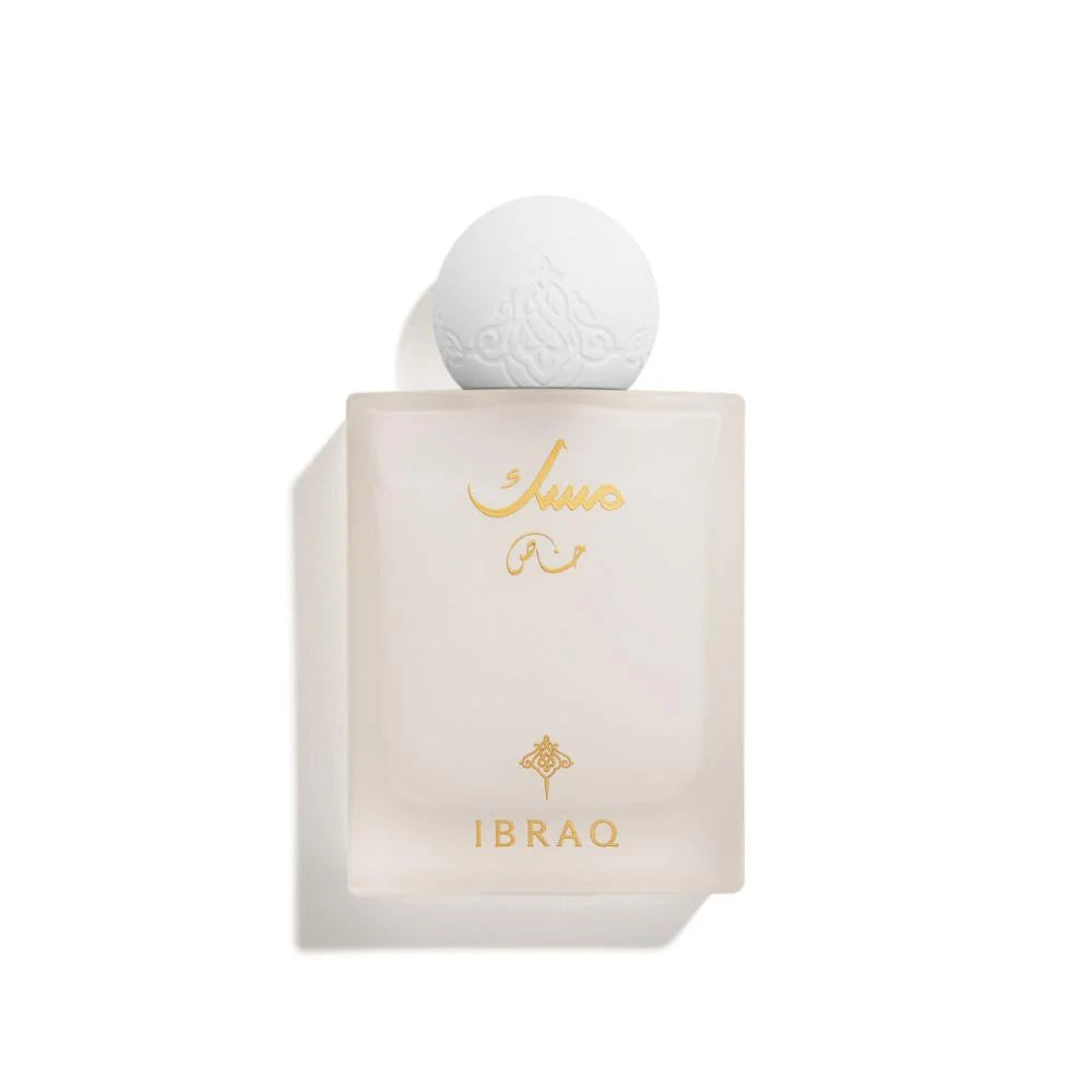 ✨ Special Musk Perfume 75ml by Ibraheem Al Qurashi – IBRAQ ✨