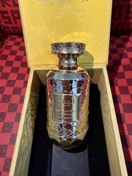 Al-Haitham 100ml Limited Edition ⭐⭐⭐⭐⭐