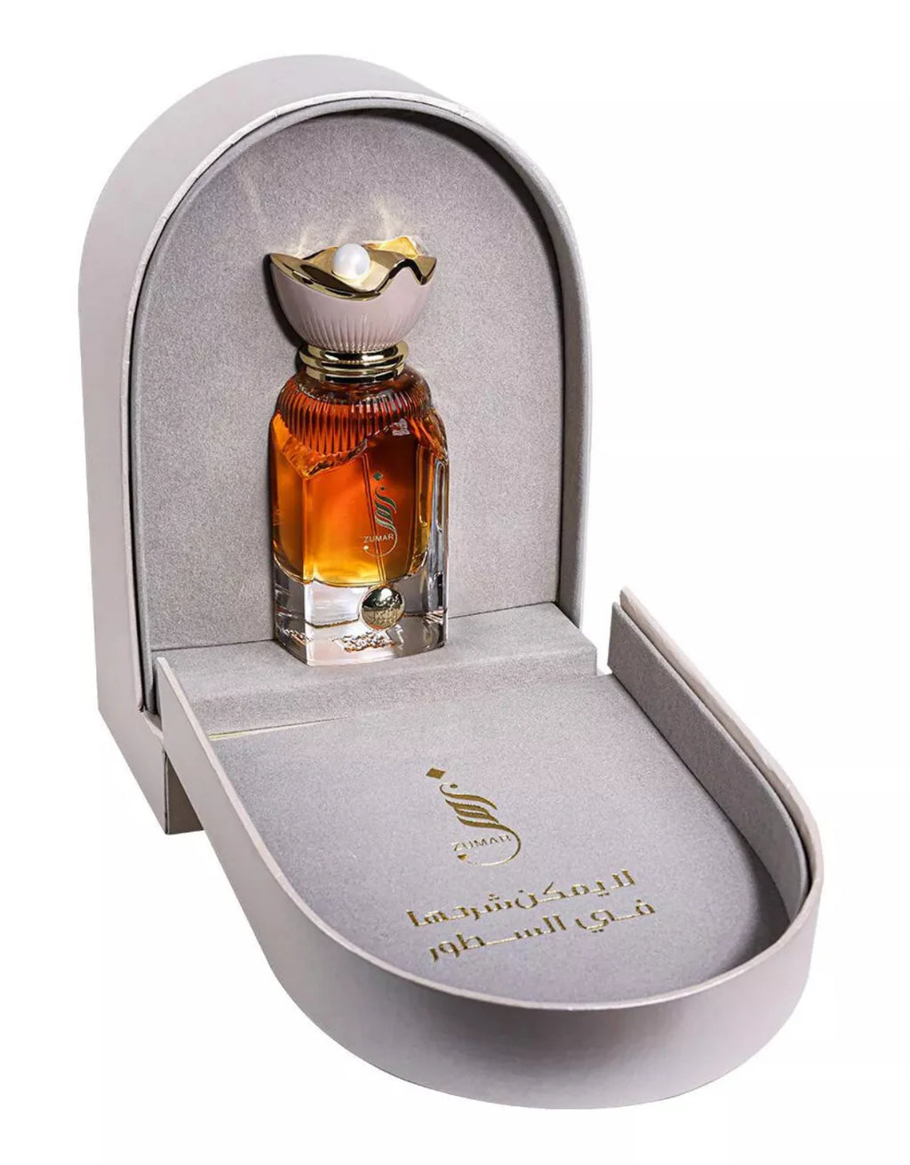 Zumar Perfume EDP for Men 60ML ⭐⭐⭐⭐⭐