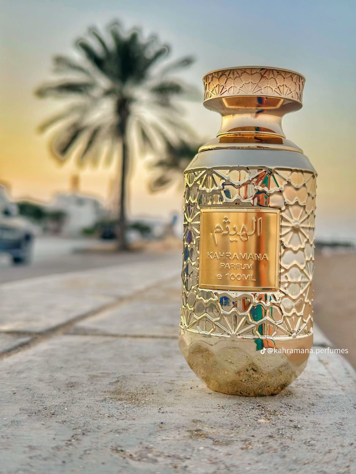 Al-Haitham 100ml Limited Edition ⭐⭐⭐⭐⭐