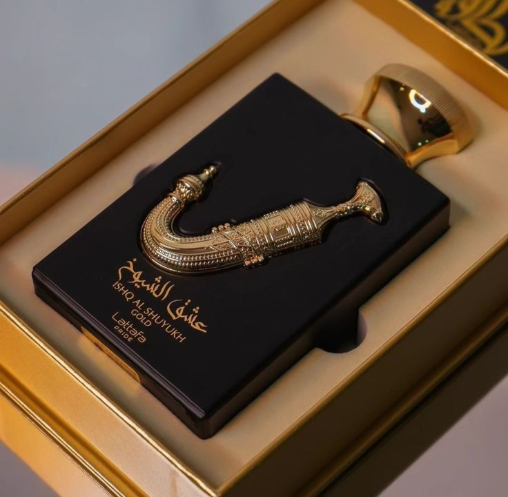 Ishq Al Shuyukh Gold Edition 👑👑👑