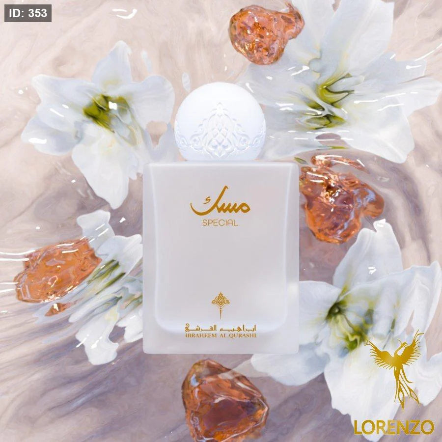 ✨ Special Musk Perfume 75ml by Ibraheem Al Qurashi – IBRAQ ✨