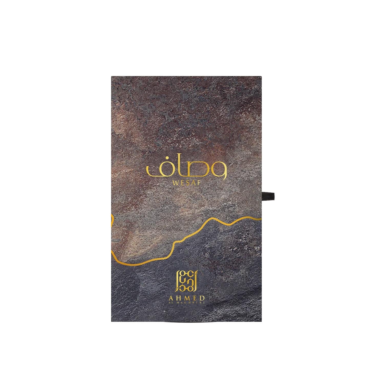 WESAF BY AHMED AL MAGRABI